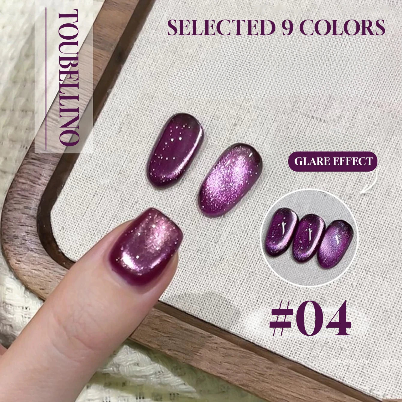 MIANEL 12ML 1-21PCS Red Ocean Cat Eye Gel Nail Polish 2025 Flash Glass Beads Cat Magnetic Gel Red Nails Blue Nails Summer Nails