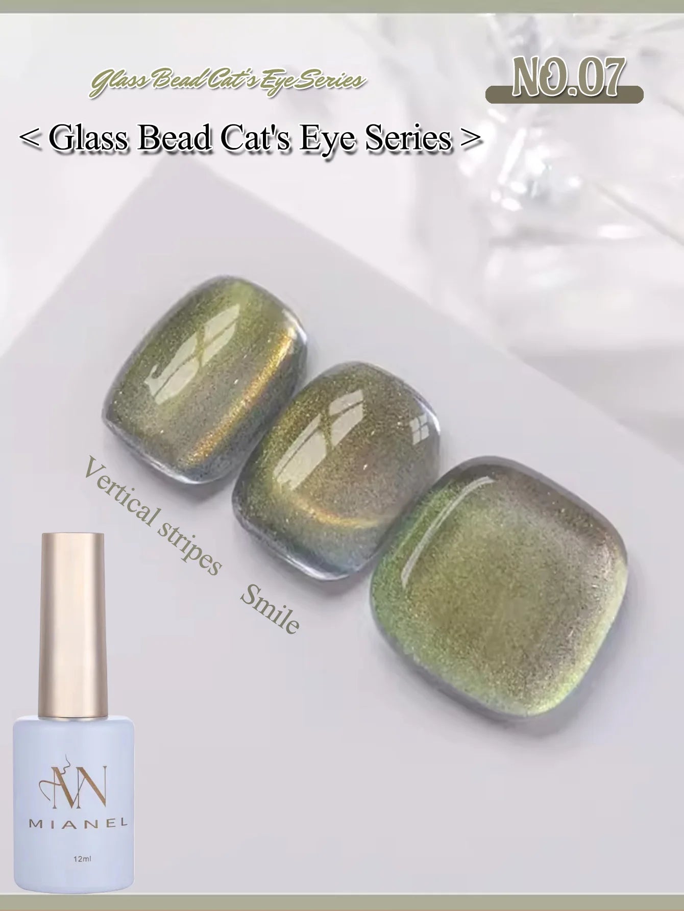 MIANEL 12ML 1-21PCS Red Ocean Cat Eye Gel Nail Polish 2025 Flash Glass Beads Cat Magnetic Gel Red Nails Blue Nails Summer Nails