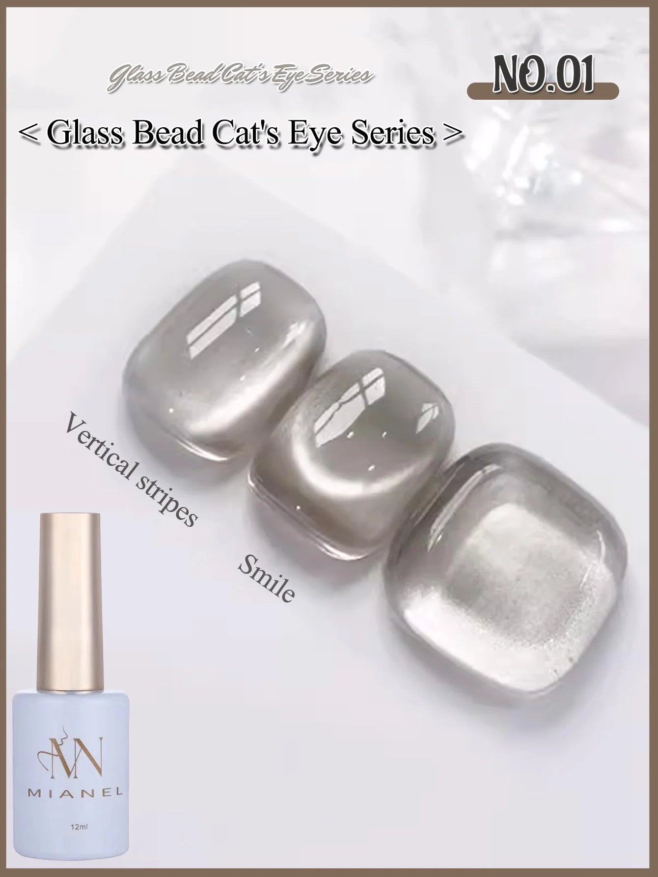 MIANEL 12ML 1-21PCS Red Ocean Cat Eye Gel Nail Polish 2025 Flash Glass Beads Cat Magnetic Gel Red Nails Blue Nails Summer Nails