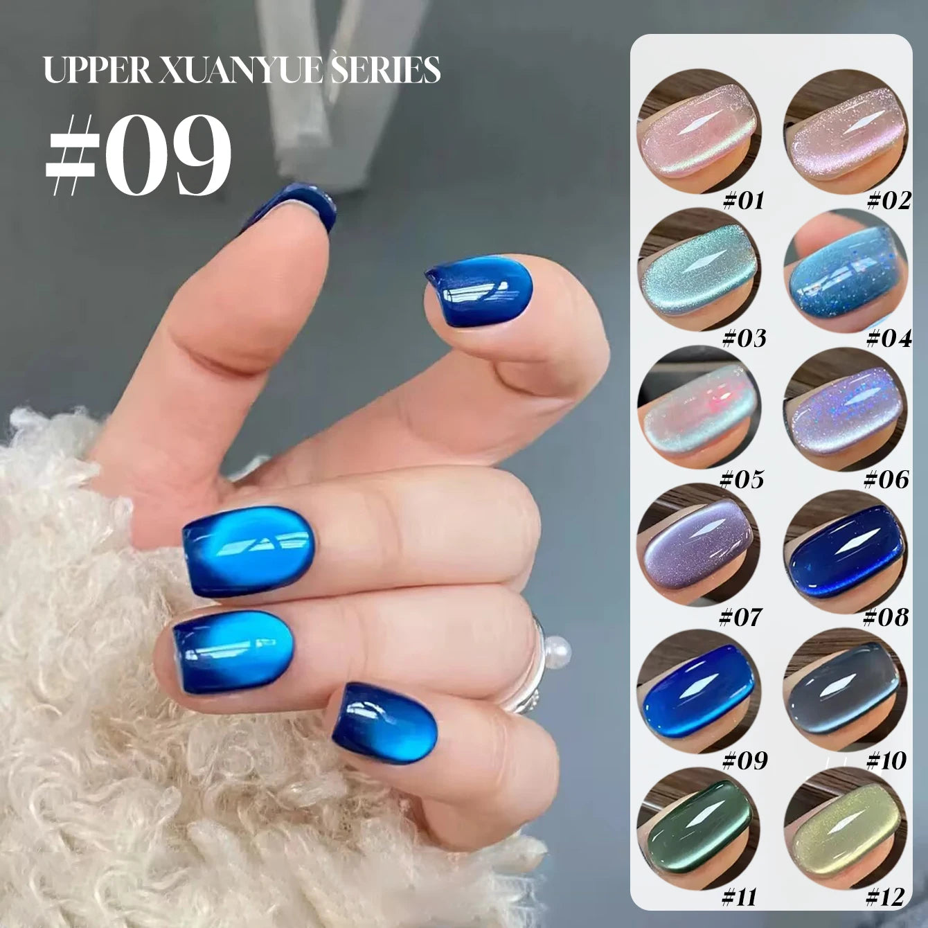 MIANEL 12ML 1-12pcs Blue Nails Glass Bead Cat Eye Gel Nail Polish Whitening Popular Summer Nails Crystal Nail Polish Green Nails