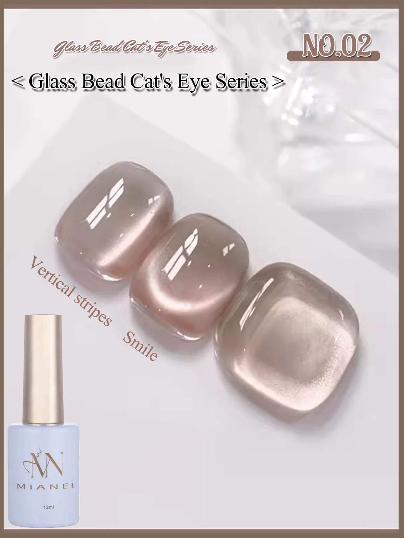 MIANEL 12ML 1-21PCS Red Ocean Cat Eye Gel Nail Polish 2025 Flash Glass Beads Cat Magnetic Gel Red Nails Blue Nails Summer Nails