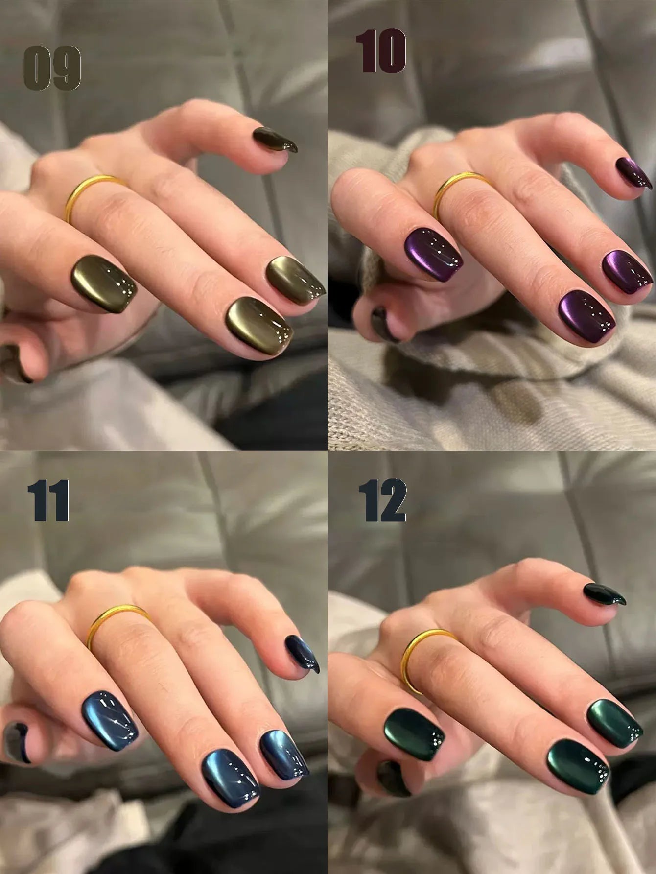 MIANEL 12ML 1-21PCS Red Ocean Cat Eye Gel Nail Polish 2025 Flash Glass Beads Cat Magnetic Gel Red Nails Blue Nails Summer Nails