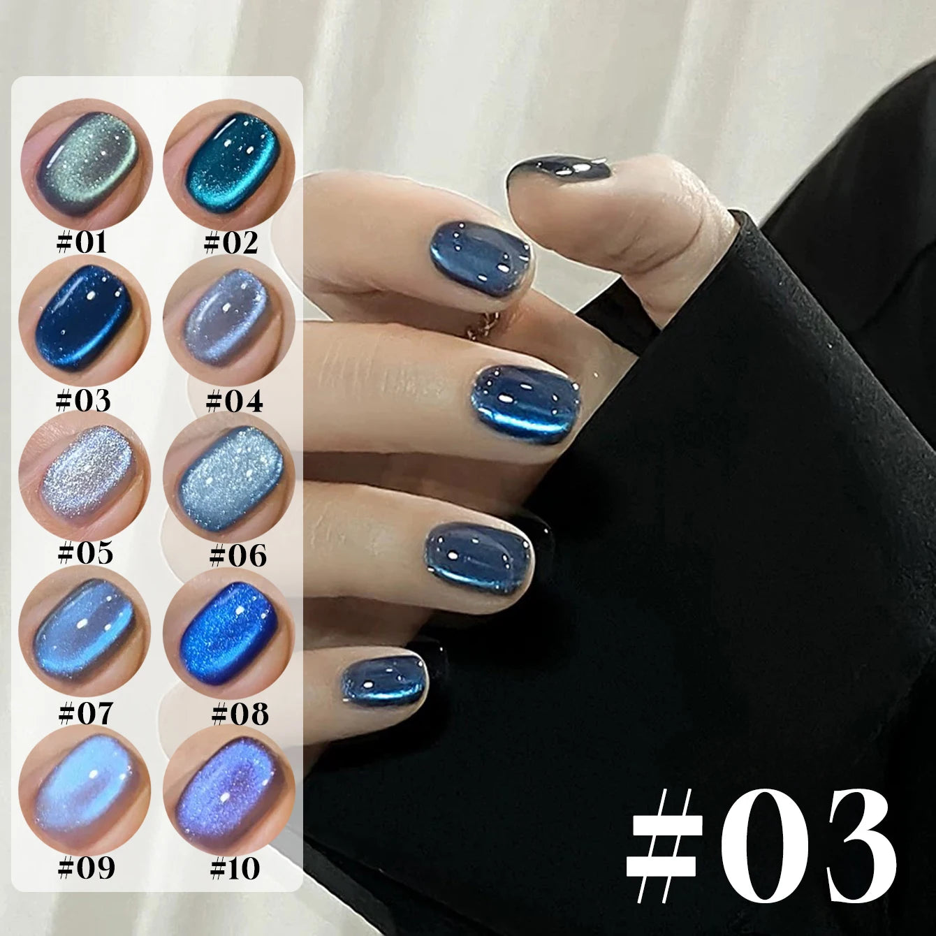 MIANEL 12ML 1-12pcs Blue Nails Glass Bead Cat Eye Gel Nail Polish Whitening Popular Summer Nails Crystal Nail Polish Green Nails