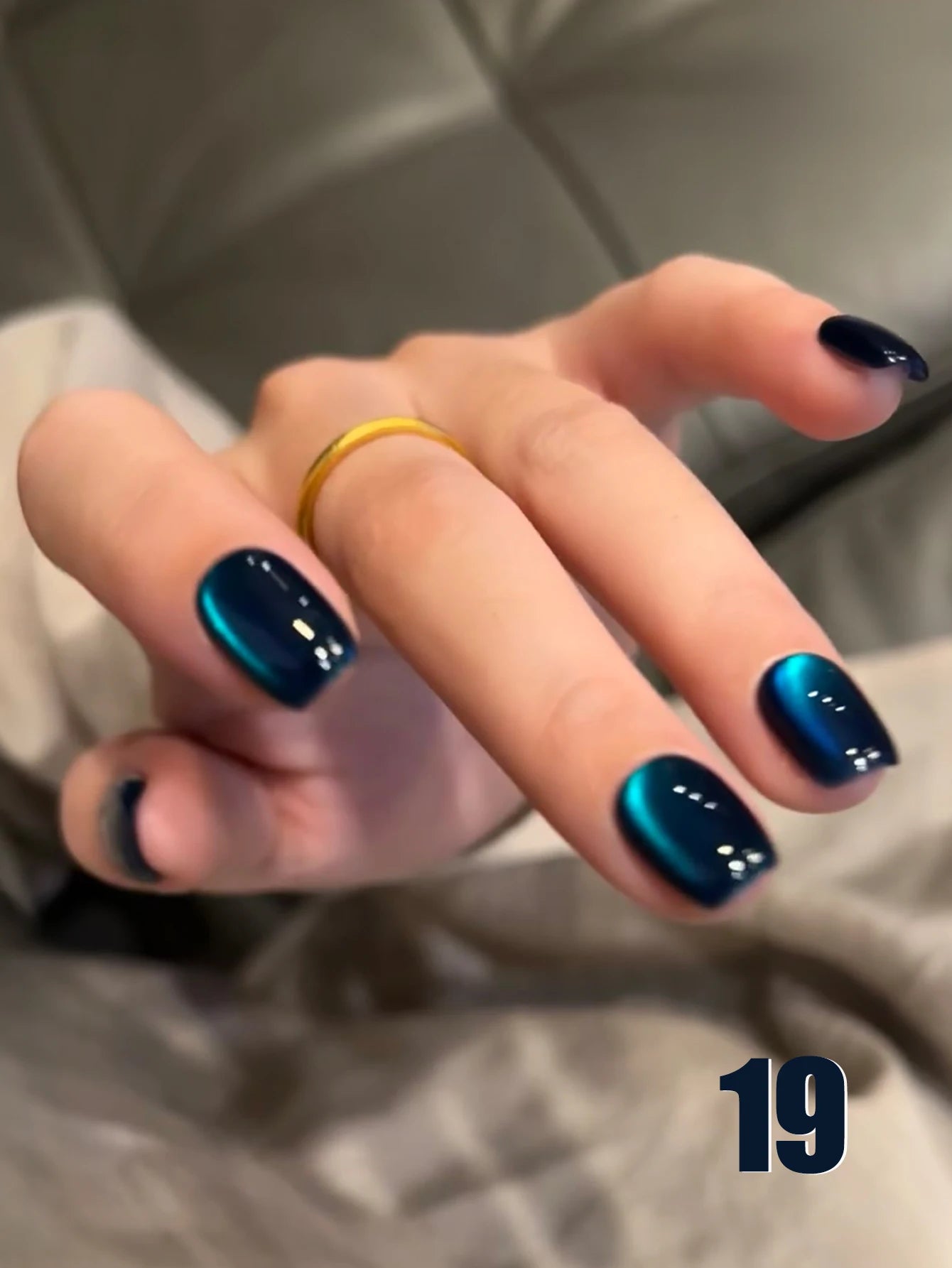 MIANEL 12ML 1-21PCS Red Ocean Cat Eye Gel Nail Polish 2025 Flash Glass Beads Cat Magnetic Gel Red Nails Blue Nails Summer Nails
