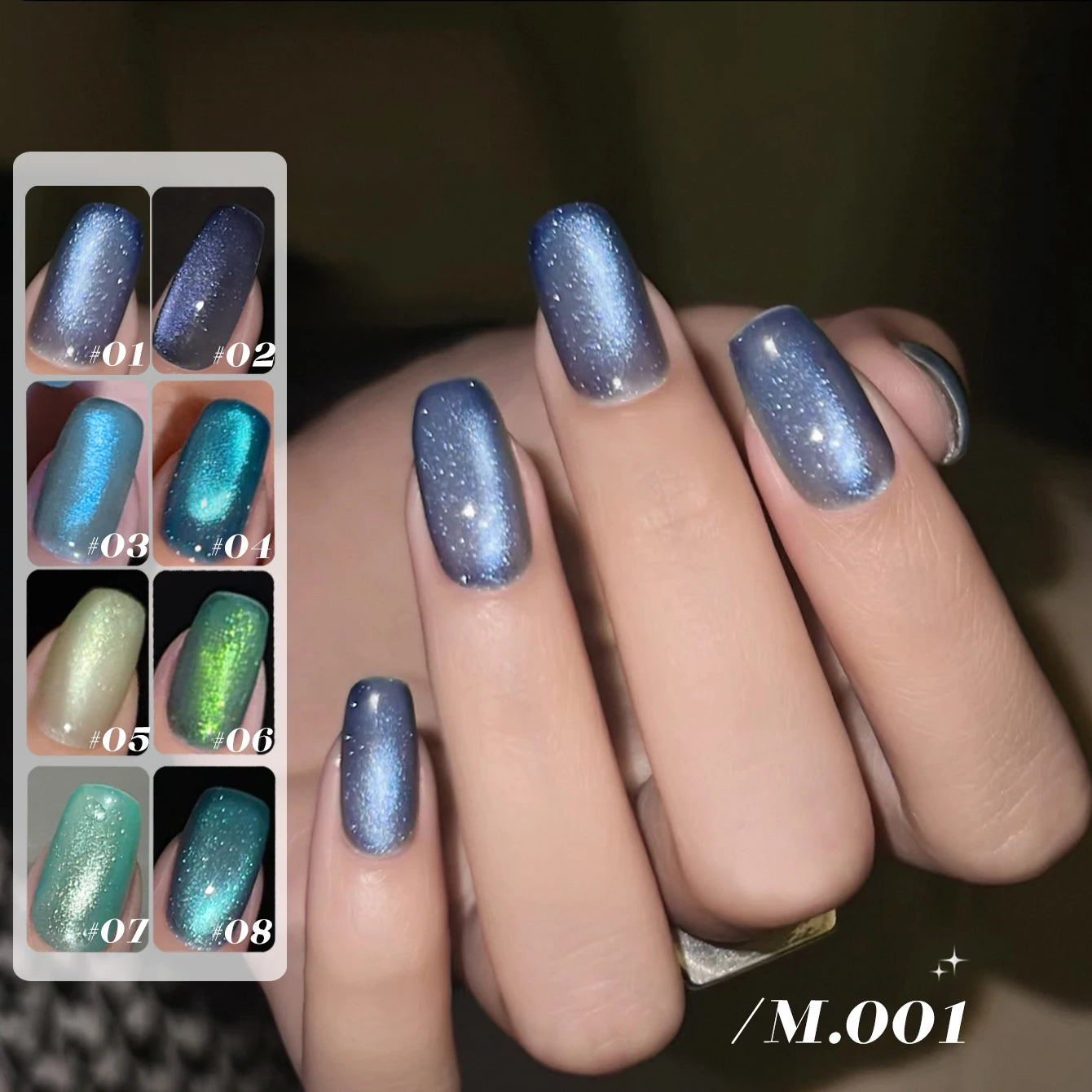MIANEL 12ML 1-12pcs Blue Nails Glass Bead Cat Eye Gel Nail Polish Whitening Popular Summer Nails Crystal Nail Polish Green Nails