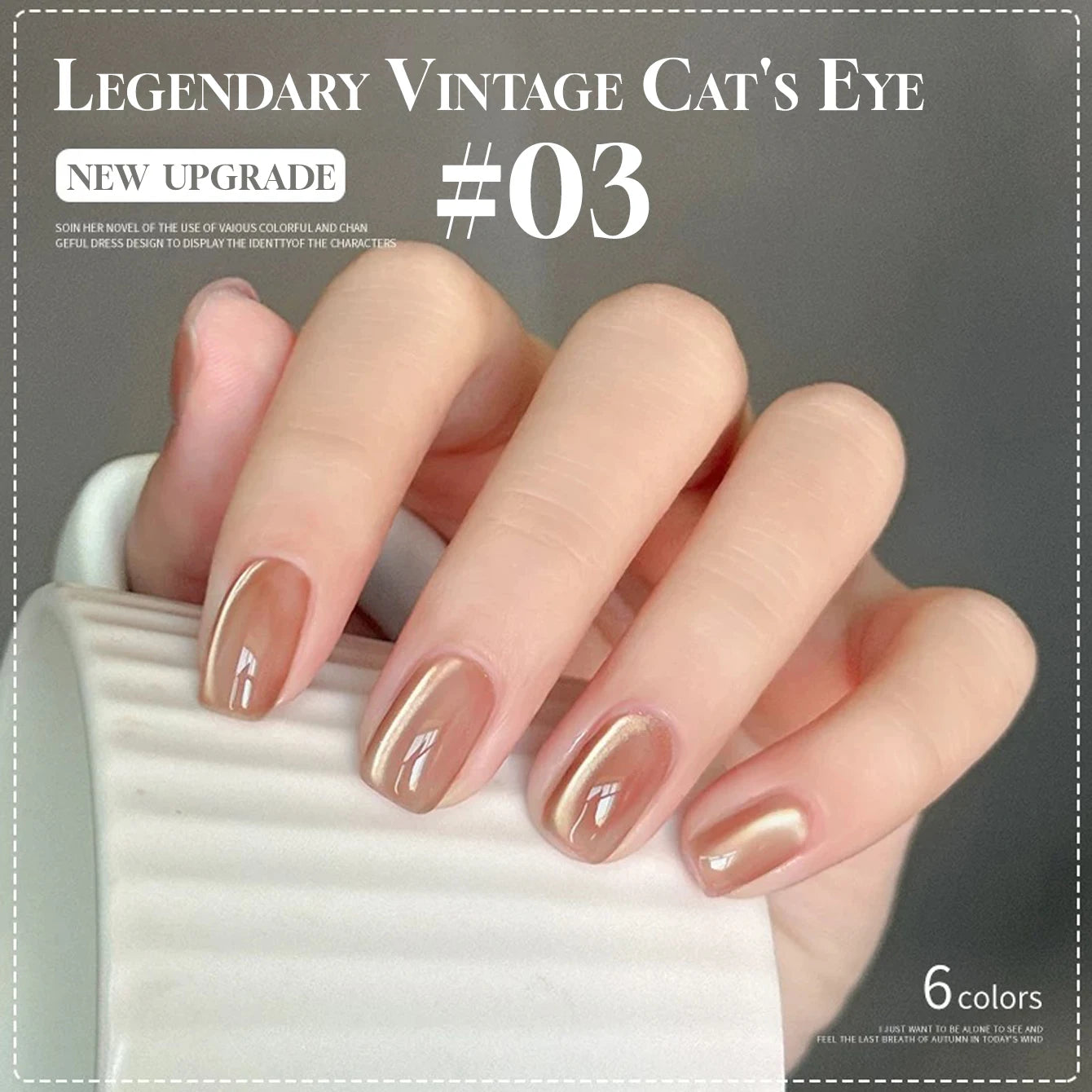 MIANEL 12ML 1-21PCS Red Ocean Cat Eye Gel Nail Polish 2025 Flash Glass Beads Cat Magnetic Gel Red Nails Blue Nails Summer Nails