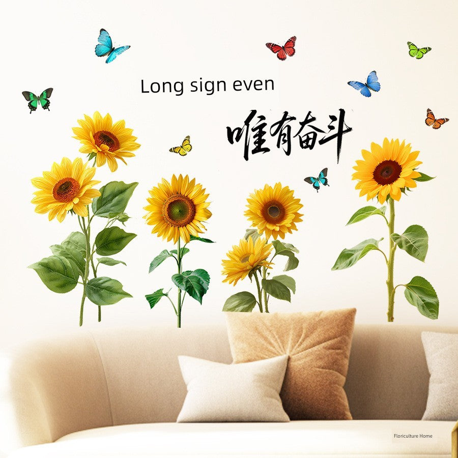 Vertical Self-Adhesive Entrance Painting Bonsai Artificial Green Plant