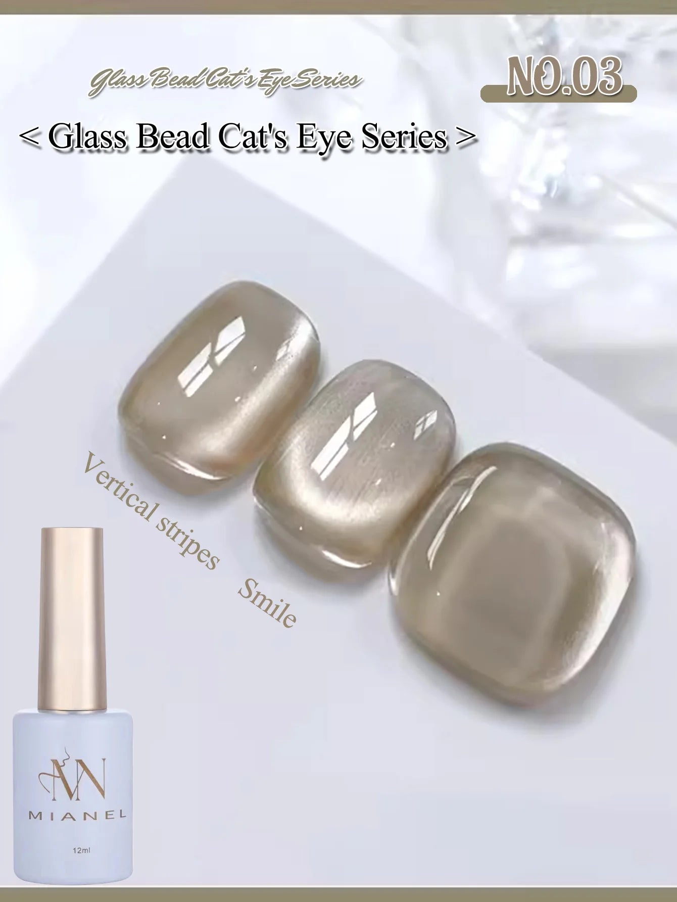 MIANEL 12ML 1-21PCS Red Ocean Cat Eye Gel Nail Polish 2025 Flash Glass Beads Cat Magnetic Gel Red Nails Blue Nails Summer Nails