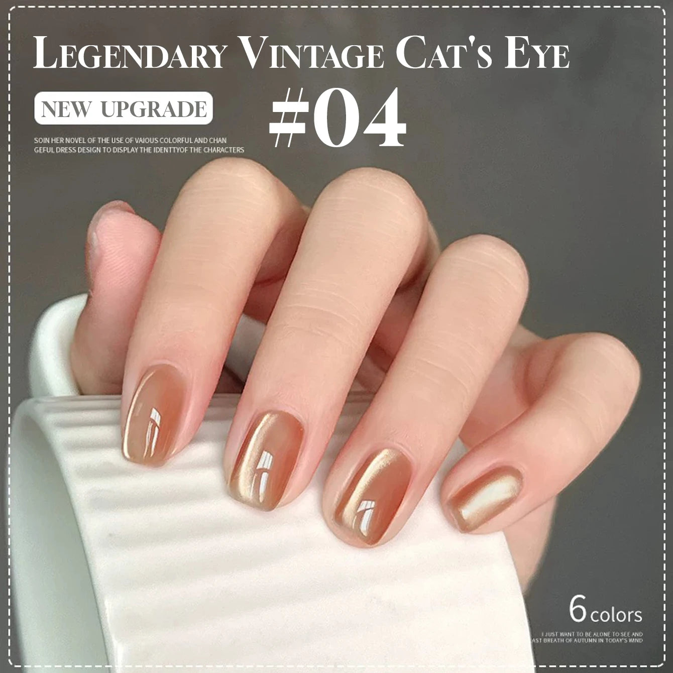 MIANEL 12ML 1-21PCS Red Ocean Cat Eye Gel Nail Polish 2025 Flash Glass Beads Cat Magnetic Gel Red Nails Blue Nails Summer Nails
