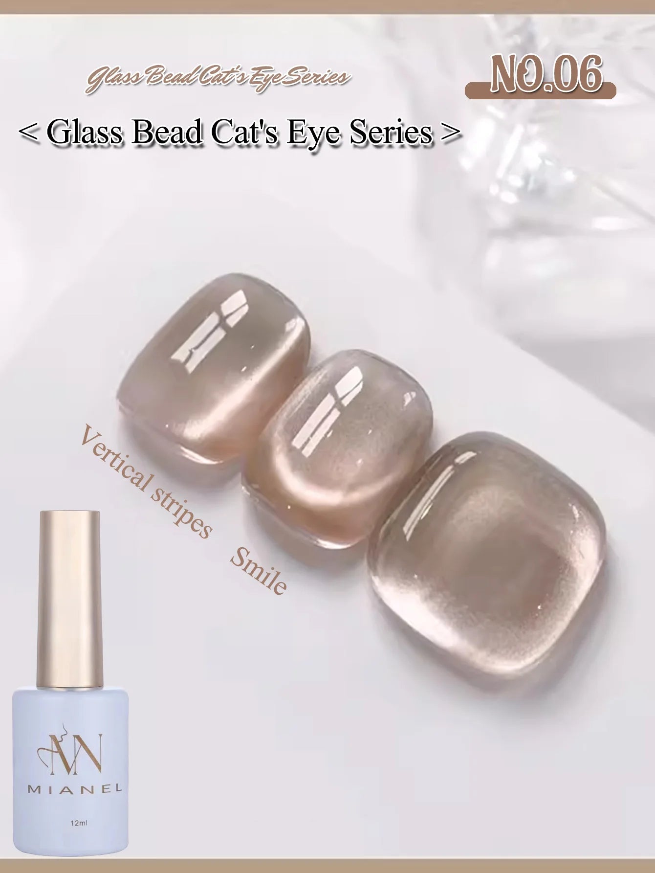 MIANEL 12ML 1-21PCS Red Ocean Cat Eye Gel Nail Polish 2025 Flash Glass Beads Cat Magnetic Gel Red Nails Blue Nails Summer Nails