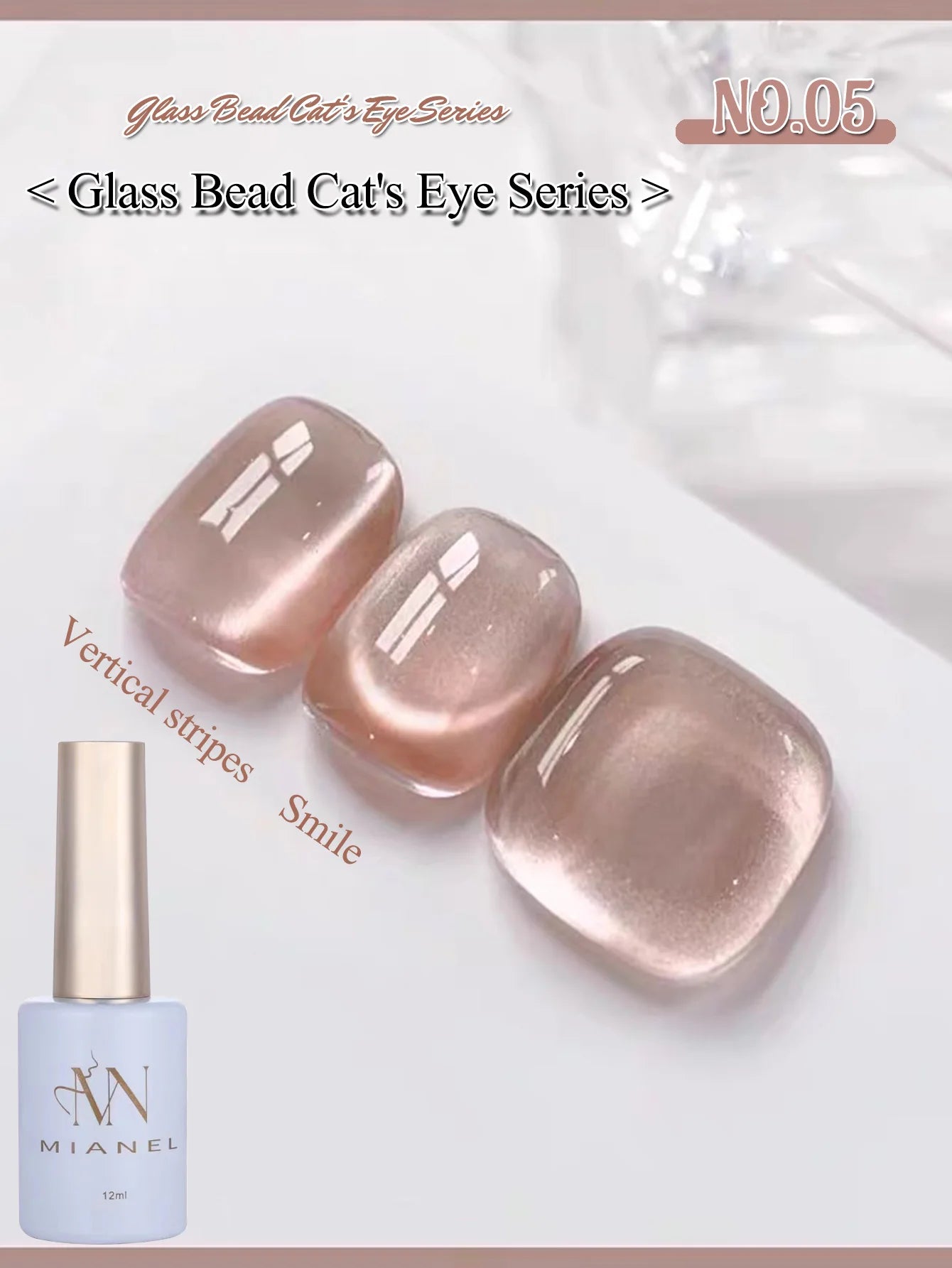 MIANEL 12ML 1-21PCS Red Ocean Cat Eye Gel Nail Polish 2025 Flash Glass Beads Cat Magnetic Gel Red Nails Blue Nails Summer Nails
