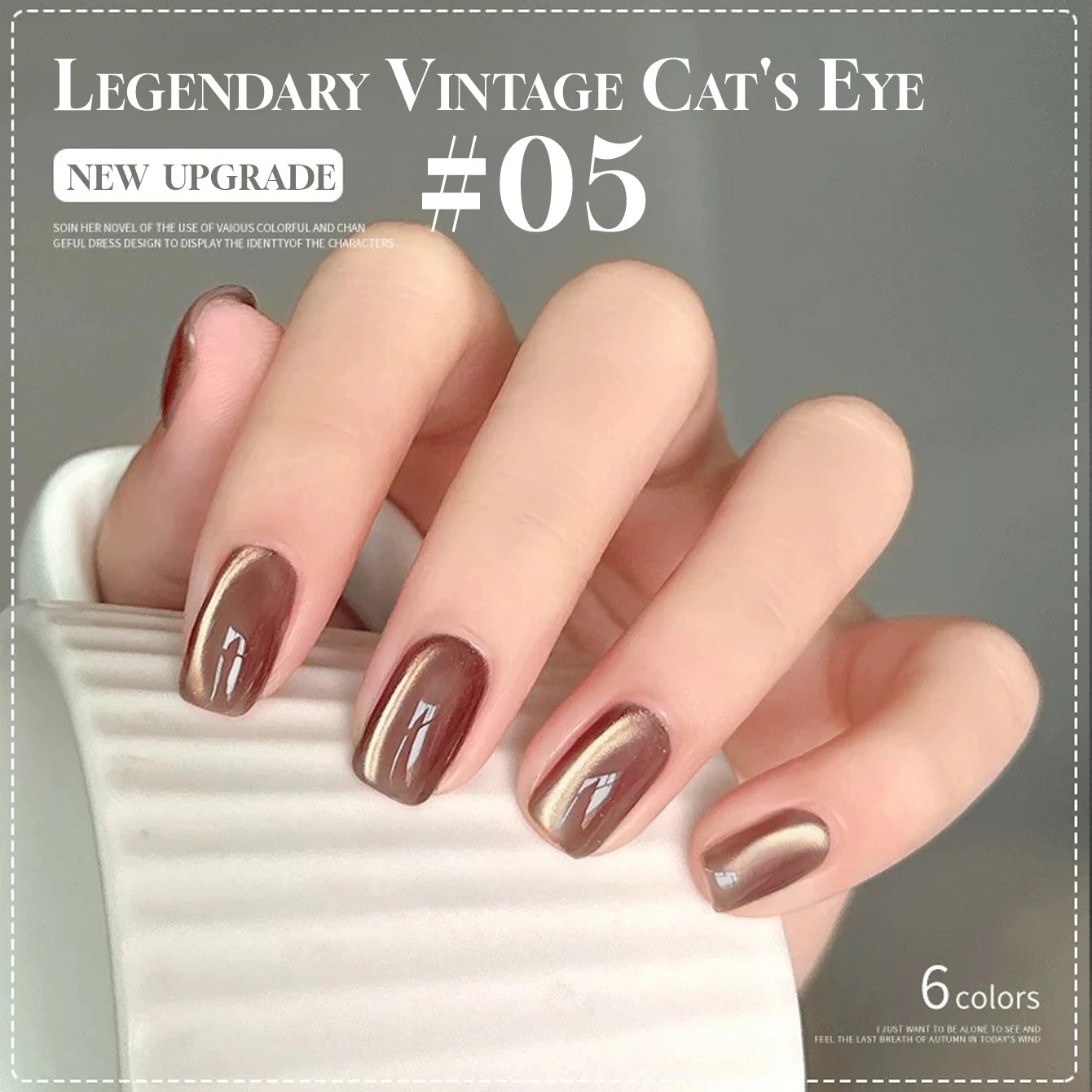 MIANEL 12ML 1-21PCS Red Ocean Cat Eye Gel Nail Polish 2025 Flash Glass Beads Cat Magnetic Gel Red Nails Blue Nails Summer Nails