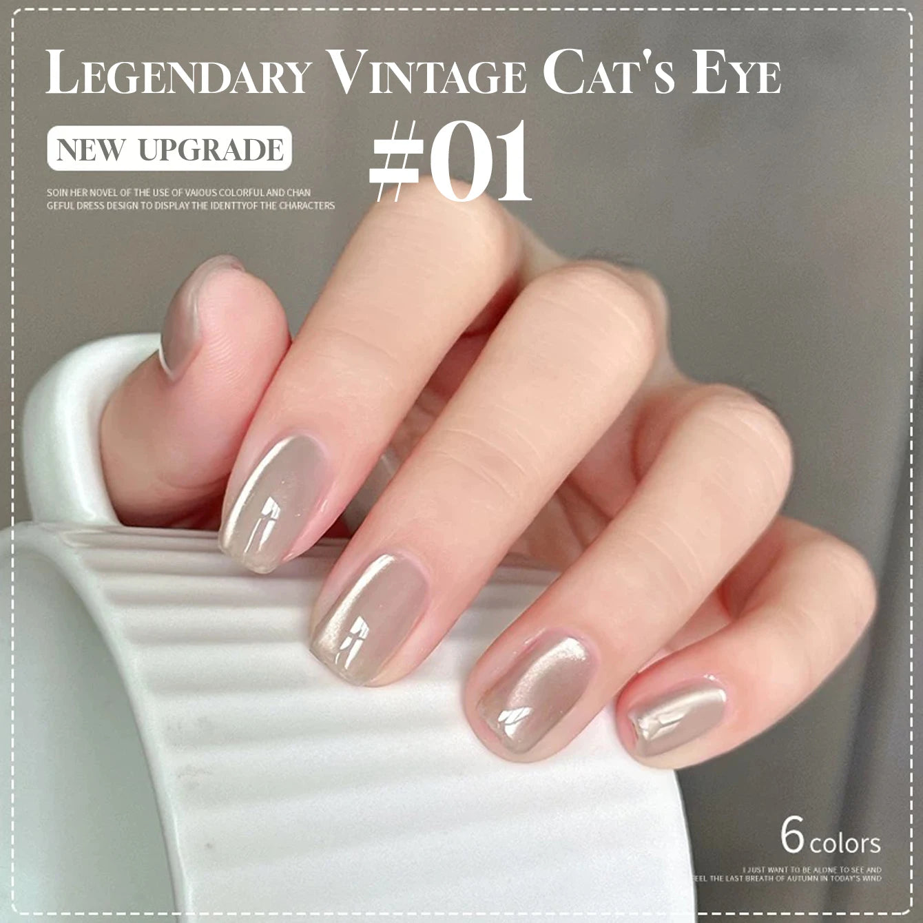 MIANEL 12ML 1-21PCS Red Ocean Cat Eye Gel Nail Polish 2025 Flash Glass Beads Cat Magnetic Gel Red Nails Blue Nails Summer Nails